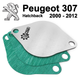 Заглушка клапана EGR Peugeot 307 Hatchback 2000 - 2012 - изображение 1