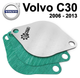 Заглушка клапана EGR Volvo C30 2006 - 2013 - изображение 1