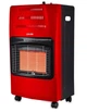 Газовый обогреватель 4,2 кВт, автономный конвектор DMS KGH-08, Red - изображение 1