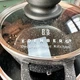Набор кастрюль казанов с мраморным покрытием Edenberg EB-9180 (8 предметов) Черный - изображение 8