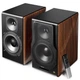 Акустическая система Edifier S3000MKII Brown 2.0 256W Bluetooth Hi-Res - изображение 4