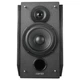 Акустическая система Edifier R1855DB Black 2.0 70W Bluetooth - изображение 5
