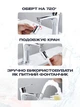 Насадка на кран аэратор на смеситель для экономии воды Lemleo Silver - изображение 3