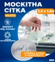 Антимоскітна сітка для вікон на липучці 1.3 х 1.5 м захист від комах та пилу BRS White - зображення 1