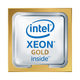 Процесор Intel Xeon Gold 5218R 20C/40T 2.1G 27.5M FCLGA3647 Tray (CD8069504446300) - изображение 1