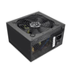 Блок живлення 550W Casecom 120mm 4хSATA Bulk - изображение 1
