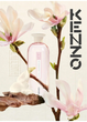 Woda perfumowana damska Kenzo Memori Ceil Magnolia 75 ml (3274872433151) - obraz 5