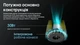 Компресор Nitecore BB Nano для чищення фото та відео техніки - изображение 7