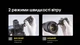 Компресор Nitecore BB Nano для чищення фото та відео техніки - изображение 13