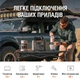 Зарядна станція Jackery Explorer 1000 Pro / 1000 Вт / 1002 Вт⋅ч / Li-ion - зображення 8