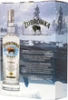 Набор водка Zubrowka Biala 0.7 л 40% + 2 рюмки (4820178651271) - изображение 3