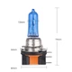 Галогенная лампа H15 Fagis 12V 15/55W PGJ23T-1 4800К (00509) - изображение 3