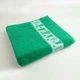 Комплект махровых полотенец Новогодние Merry Christmas Елки 3шт GM Textile 40х70см, 50х90см, 70х140см 500г/м2 (Зеленый) - изображение 2