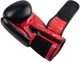 Боксерские перчатки PowerPlay 3004 Classic 12 унций Черно-Красные (PP_3004_12oz_Bl/Red) - изображение 6