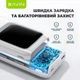 УМБ повербанк Bavin PC1030S 20000 mAh 22.5W Fast Charge Black (Y-PC1030S BK) - изображение 6