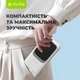 УМБ повербанк Bavin PC1029S 10000 mAh 22.5W Fast Charge Black (Y-PC1029S BK) - изображение 7