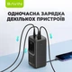 УМБ повербанк Bavin PC1032S 50000 mAh 22.5W Fast Charge/PD20W Black (Y-PC1032S BK) - изображение 5