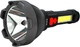 Фонарь ручной LANTERNA ZJ-05 1W Led CreeXPE+COB (YT28952) - изображение 1