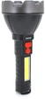 Фонарь ручной LANTERNA ZJ-05 1W Led CreeXPE+COB (YT28952) - изображение 2