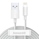 Кабель для Iphone на 1,5м. USB to Lightning Simple Wisdom Data Series 2,4A White, Baseus для зарядки та передачі даних (TZCALZJ-02) - зображення 1