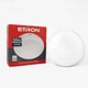 Cветильник 10W IP65 5000К 10W IP65 5000К ETRON Communal, светильник для ЖКХ 1-EСP-502-C - изображение 1