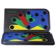 Доска для отжиманий Push Up Board 14 в 1 для отжимания - изображение 2