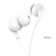 Гарнитура Borofone BM59 (white) - изображение 2
