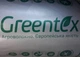 Агроволокно Р50 3.2м х 100м Greentex покривне Біле - зображення 6