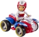 Щенячий патруль Райдер и спасательный квадроцикл Paw Patrol Ryder´s - изображение 4