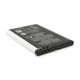 АКБ для Nokia BP-4L (1500 mAh) Blister - изображение 2