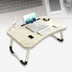 Подставка столик для ноутбука Laptop Table с 4 USB портами фонариком и вентилятором, Cветлое дерево - изображение 1