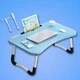 Подставка столик для ноутбука Laptop Table с 4 USB портами фонариком и вентилятором, Голубой - изображение 1
