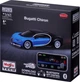 Машинка игрушечная на дистанционном управлении Maisto Tech Bugatti Chiron масштаб 1:41 (82650) (23012) - изображение 1