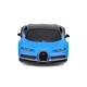 Машинка игрушечная на дистанционном управлении Maisto Tech Bugatti Chiron масштаб 1:41 (82650) (23012) - изображение 2