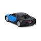 Машинка игрушечная на дистанционном управлении Maisto Tech Bugatti Chiron масштаб 1:41 (82650) (23012) - изображение 6