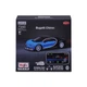 Машинка игрушечная на дистанционном управлении Maisto Tech Bugatti Chiron масштаб 1:41 (82650) (23012) - изображение 7