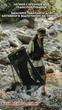 Розкладний стілець Naturehike L04 black, розкладний стільчик туристичний для кемпінгу - зображення 5