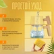 Стеклянная чашка блендер Sunroz Coffee stirring cup 400мл кружка мешалка - изображение 4