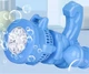 Детский пистолет пулемет Bubble Gun 14 см генератор мыльных пузырей автоматический Синий - изображение 3