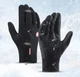 Перчатки вело сенсорі Windstopper B-Forest чорні L - зображення 1
