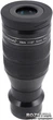 Окуляр Arsenal XWA 5 мм 110° 1.25''/2" (2227 AR) - изображение 1