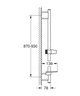 Душевая штанга с полочкой 90 см GROHE RAINSHOWER 22125KF0, черный матовый - изображение 3