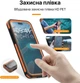 Водонепроницаемый чехол для iPhone 15 Telesin P4-WTP-03 - изображение 9