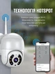 Уличная поворотная 4MP Wi-Fi IP-камера, водонепроницаемая с ночным видением + ICSee, Белая (3058609996) - изображение 6
