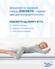 Ортопедический матрас Nowy Styl Discreto SN-24 80х190 см (4820040795362) - изображение 10