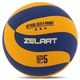 М'яч волейбольний Клеєний ZELART VB-2024 (PU, №5, 5 сл., клеєний) - зображення 1