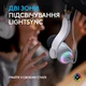 Мікрофон Logitech Yeti GX Dynamic RGB Gaming Mic with Lightsync Off White (988-000576) Білий - изображение 3