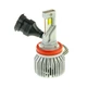 Лампа светодиодная для фар Cyclone LED Type 49 H11 6000K 17500LM 2 шт комплект - изображение 2