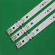LED підсвітка TV 43" V16.5 ART3 2743 43 V16 ART3 2665 Rev0.3 1 6916L-2743A 6916L-2665A 6916L-2550A 3шт. - изображение 2