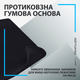 Ігрова поверхня Logitech G440 Gaming Mouse Pad Control Black 280 x 340 ( 943-000791) - зображення 3